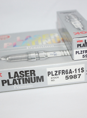 NGK双铂金火花塞PLZFR6A-11S适用宝马N52/530i/730Li/X3/X5/125i