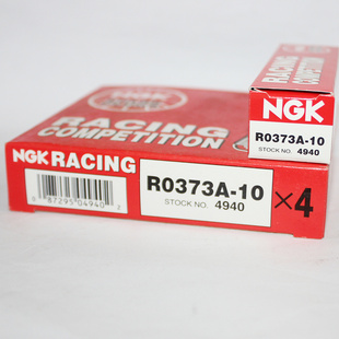 RACING红盒横针NGK火花塞R0373A-10适用奥古斯特雅马哈R6川崎ZX10
