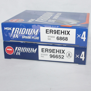NGK火花塞ER9EHIX适用宗申TC380R赛科龙RX3S RX401凯越400 JH9RC