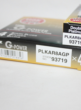 NGK铂金火花塞PLKAR8AGP适用于哈佛F5 F7X H4 H6 1.5T GW4B15