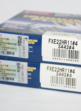 电装双铱金火花塞FXE22HR11适用英菲尼迪G25 G35 M25 35 G35 FX35