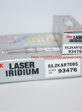 NGK铱铂金火花塞SILZKAR7E8S适用捷豹XFL XE XF XJ路虎发现3.0T