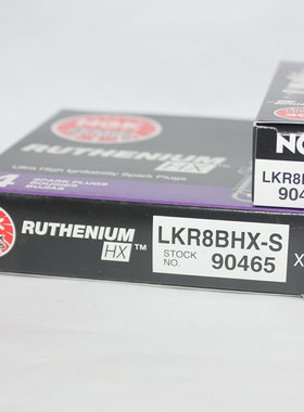 NGK合金火花塞适用GS3哈弗H7h9