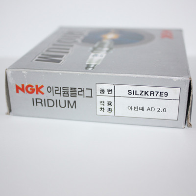 NGK铱铂金火花塞 SILZKR7E9 适配起亚K4凯绅K5名图索纳塔