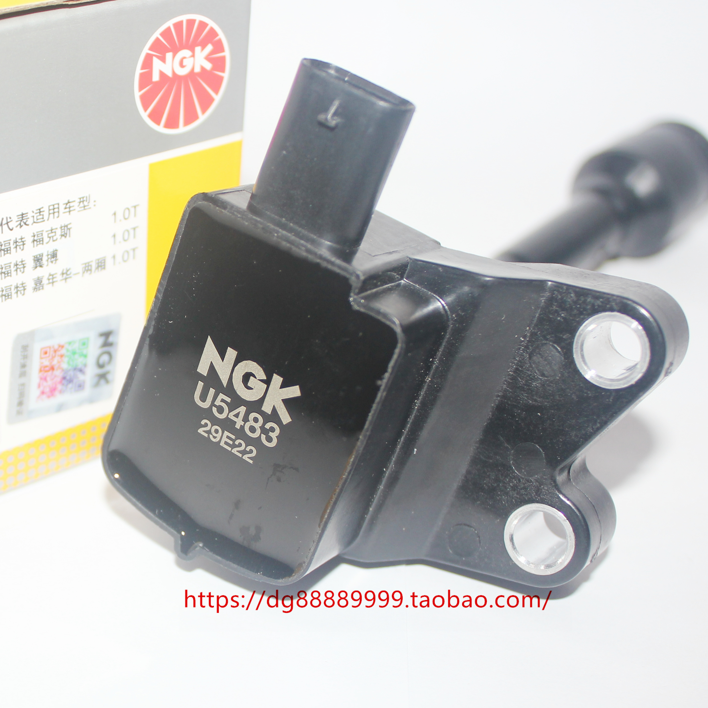 NGK点火线圈福特1.0T翼博福克斯