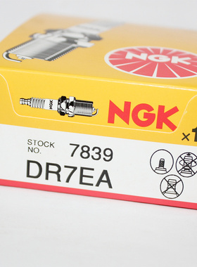 NGK火花塞DR7EA适用于D7EA DR7EB D7RTC吉铭400火牙维森克367 394