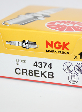 NGK火花塞CR8EKB适用比亚乔VESPA维斯帕150 250 300阿普利亚龙嘉
