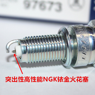 NGK铱金火花塞适用铃木DR150 DR160 DF150 DR250 DR300 NK150悦酷