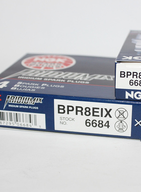 NGK铱金火花塞BPR8EIX适用于金城AX100 BP8ES B8ES BR8ES TZR125