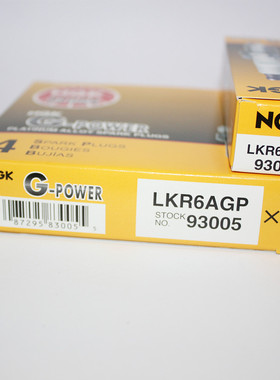 NGK铂金火花塞LKR6AGP 93005适用于IX25瑞纳悦动I30 K2 K3秀儿