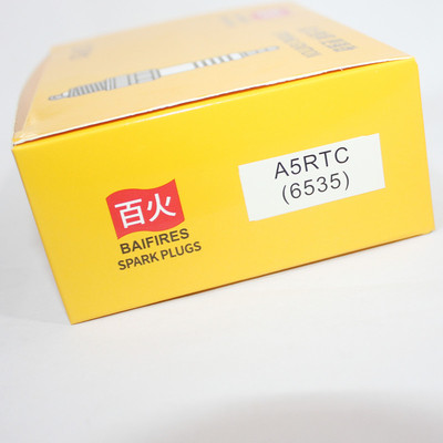 百火火花塞A5RTC适用CR5HSB CR5HSA 24V增程器VS125发电机汽油机
