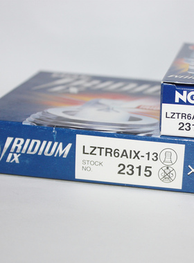 NGK铱金火花塞LZTR6AIX-13适用大捷龙酷威铂锐漫步者2.7克莱斯勒