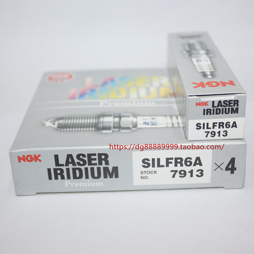 NGK铱铂金火花塞森林人翼豹2.5T