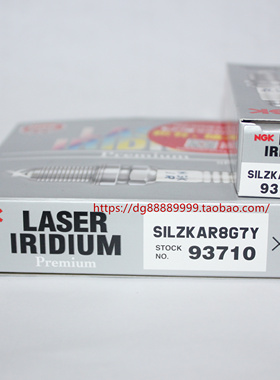 NGK93710铱铂金火花塞SILZKAR8G7Y适用路虎捷豹XFL XEL F-PACE XE