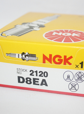 地平线白班机魔术师原装NGK火花塞 D8EA  A8YC D8TC D8RTC DR8EA