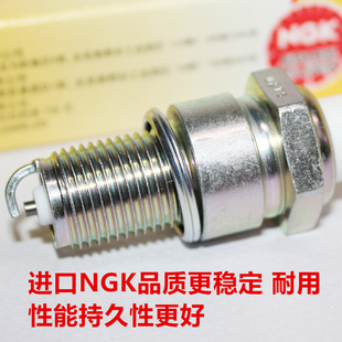 F7TC F6TCF5TC天王VX400AX100对应BPR6ES水泵发电机淑女NGK火花塞