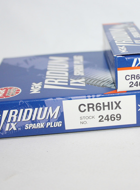 NGK铱金火花塞CR6HIX适用V霸力帆V16巡鹰赛鹰旭鹰CR6HSA福喜A6RTC