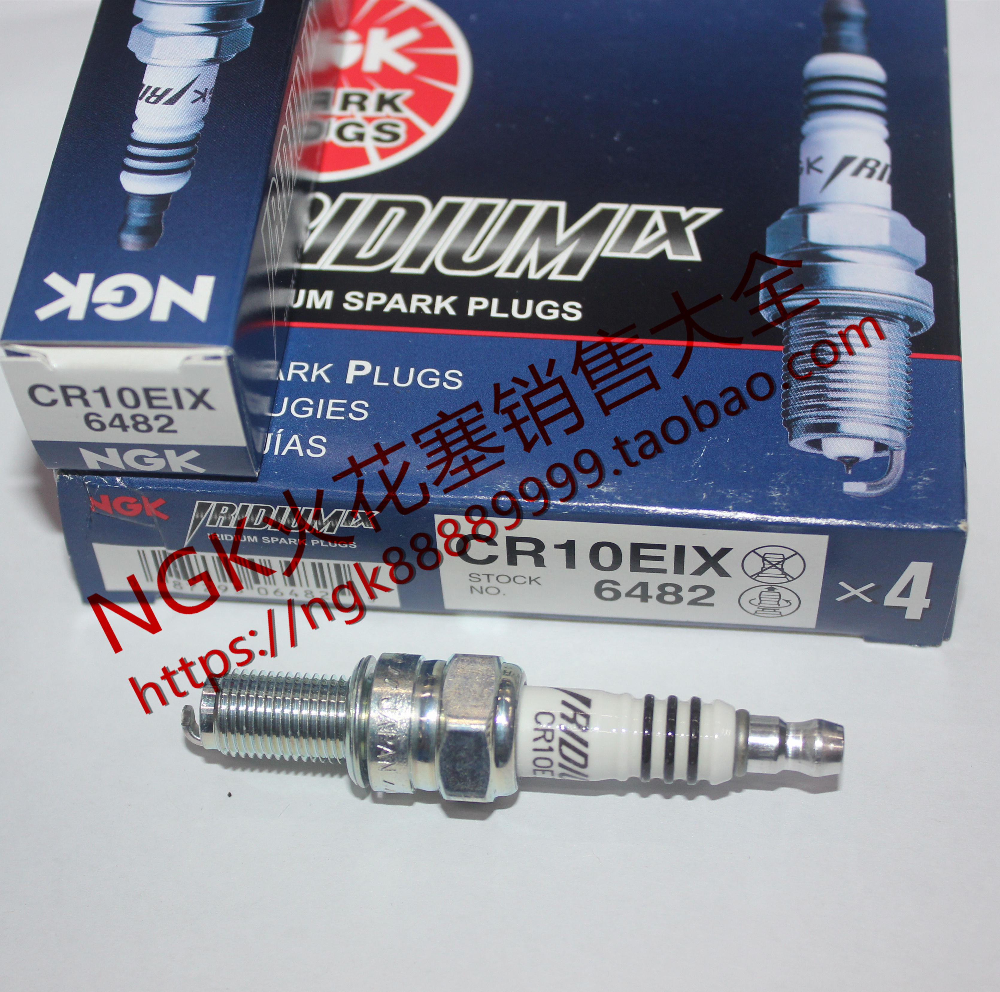 NGK铱金火花塞CR10EIX雅马哈R1/R6川崎6RGSXR750/DR650SE