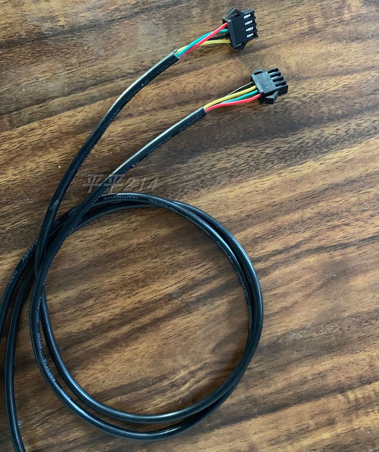 优步跑步机表盘数据线4芯线数据线表盘主板连接线信号线立柱线