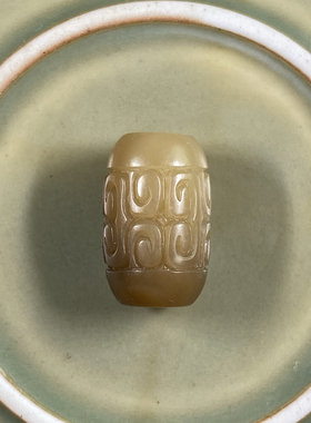 新疆和田玉且末糖玉回纹桶珠勒子顶珠腰珠佛珠配件