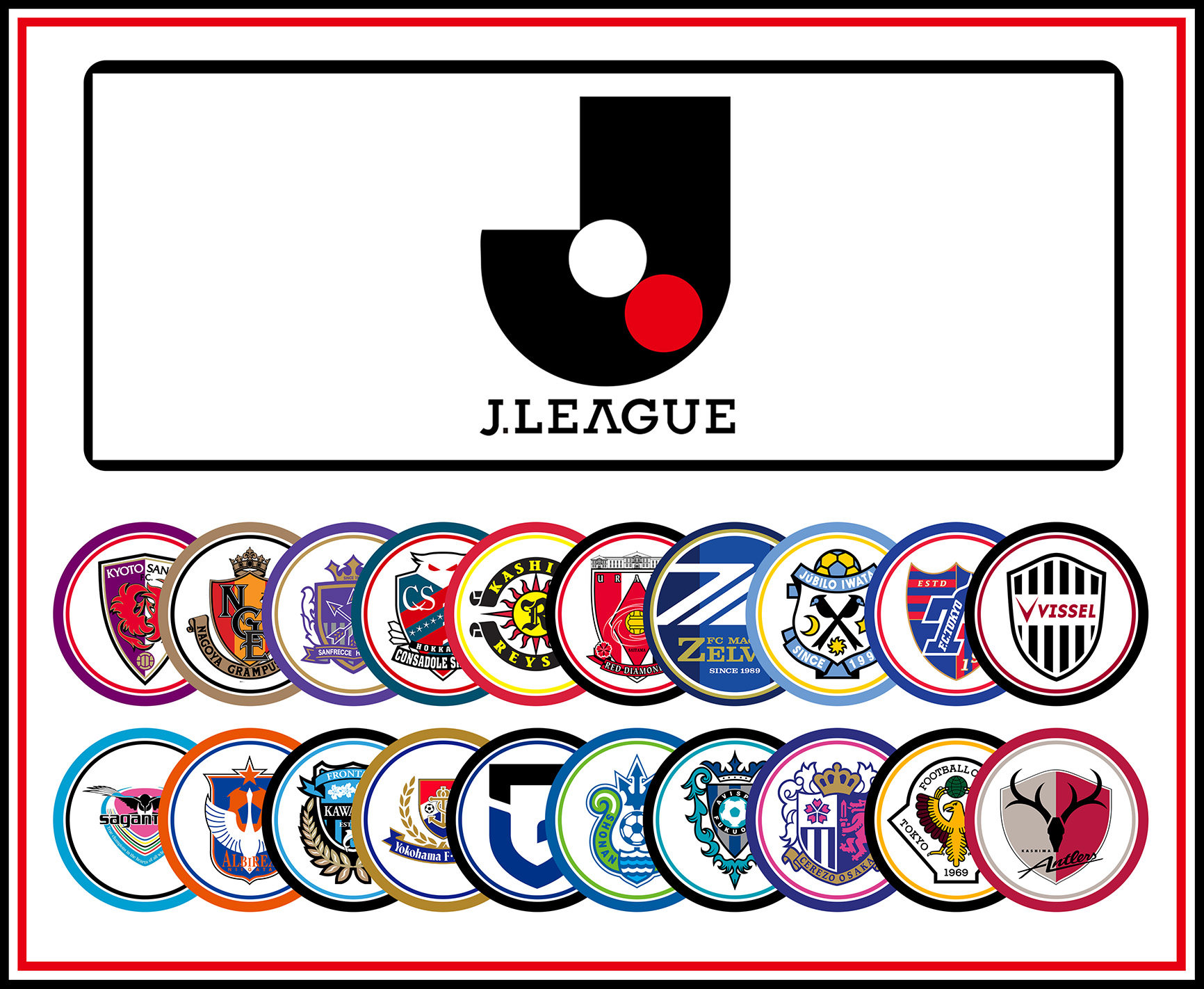 足球周边 日本J1联赛 20支球队全套俱乐部 徽章/胸章/冰箱贴/起子,模玩/动漫/周边/娃圈三坑/桌游,文化/体育周边,淘宝优惠券,粉丝福利购,淘宝优惠卷
