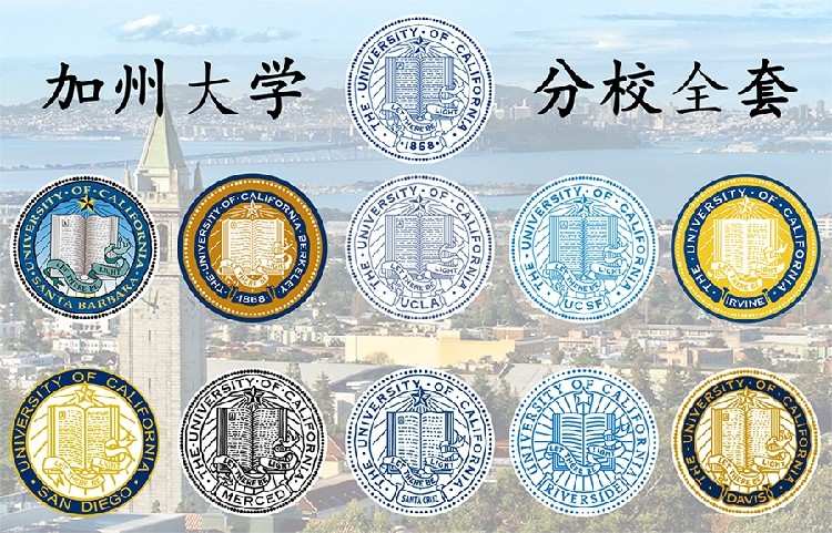 美国名校加州大学 10大分校全套校徽徽章胸针/冰箱贴/启瓶器/贴纸