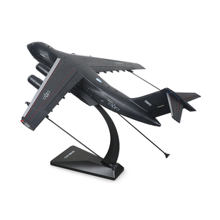 凯迪威合金飞机模型仿真运油20运输机军事战斗机阅兵航模摆件男生