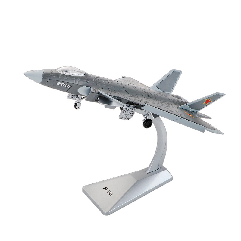 凯迪威1:72歼20战斗机带底坐飞机合金军事航空航天模型阅兵收藏