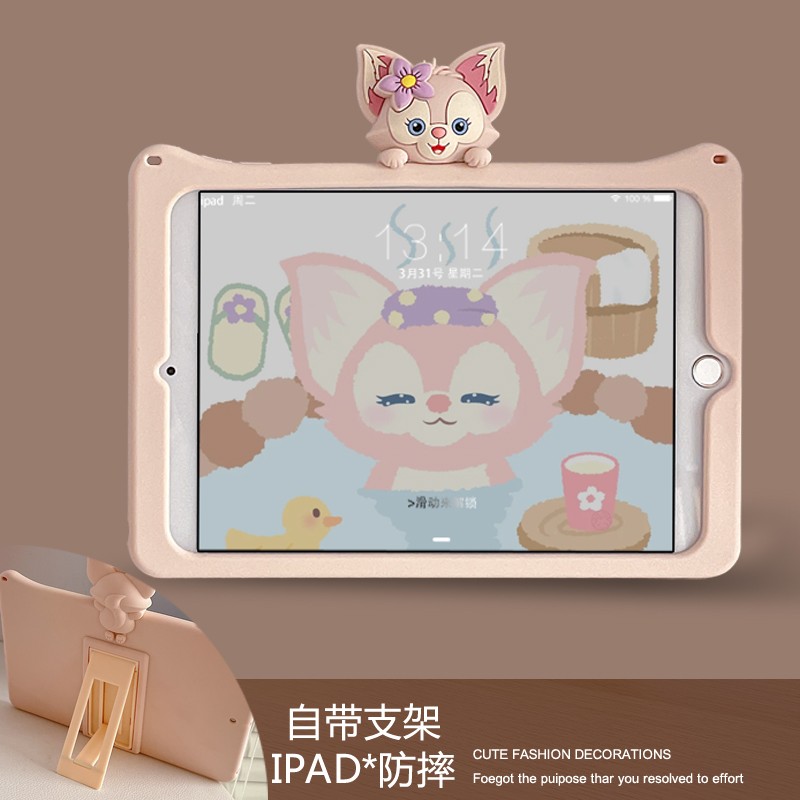 可爱卡通2022iPad789保护套pro软壳10.2苹果平板11电脑air2/3/4/5儿童11防摔6硅胶10.5寸可爱迷你mini6第十代