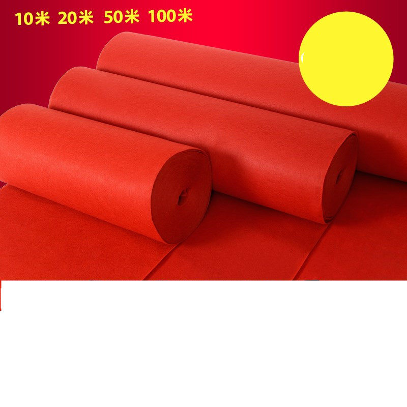 家用活动卧室一次性店铺红地毯地迎宾拉绒使用结婚蓝色楼梯舞台|ruв категории домашний ткань, ковер - от Buy2taobao.com для оказания профессиональной услуги покупки агента Taobao