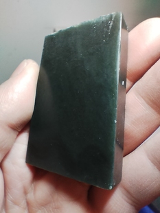 和田玉明料切料片料边角料30