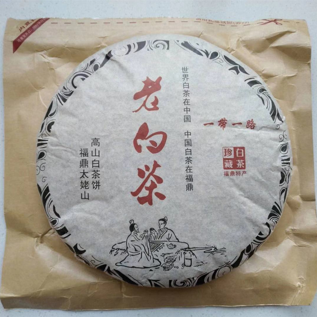 老白茶茶饼福鼎白茶荒山日晒寿眉贡眉陈年太姥山茶叶干仓存储300g|ruв категории чай, белый чай (новый), гун брови - от Buy2taobao.com для оказания профессиональной услуги покупки агента Taobao