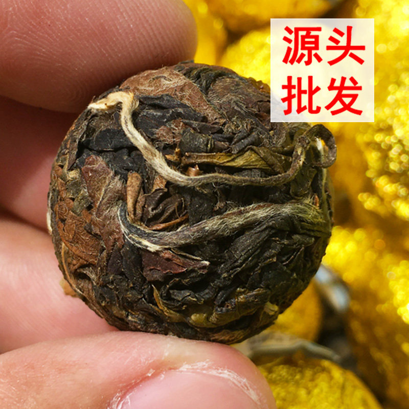 福鼎老白茶2016年贡眉白茶龙珠500g散装高山日晒老白茶茶球茶叶