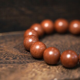 【降真】香水香珠香牌香材挂饰香料