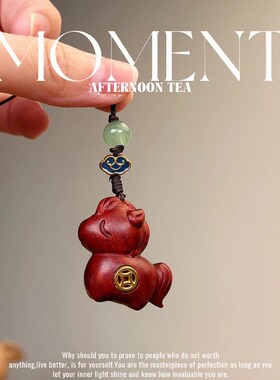 耕造社｜红色小马一只 手机挂件