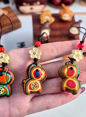 彩虹小马实木把件手机链