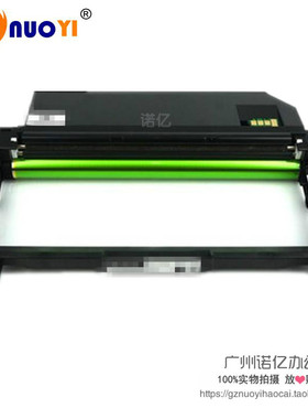 兼容 三星M2626D 2676N M2876HN 2875成像装置M2825dw硒鼓三星116