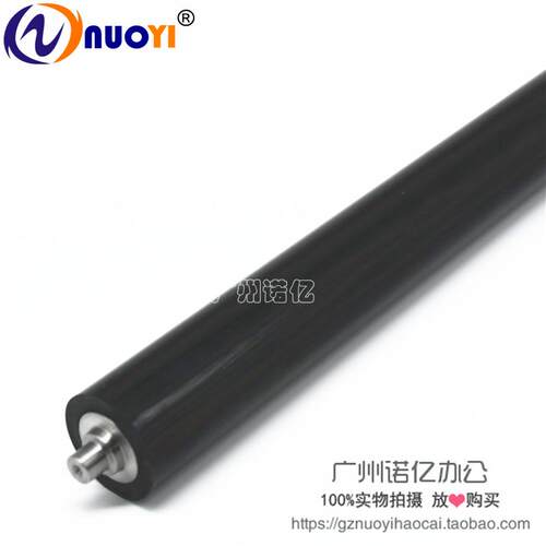 适用于 施乐DC402下辊 施乐402下辊  定影下轴 压力辊 橡胶辊