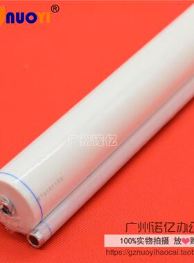 兼容 夏普MX850 MX950 MX1100 清洁纸 清洁布 油布 量足 油多
