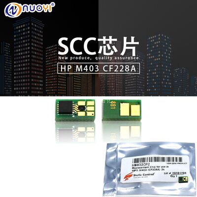 美国SCC芯片 兼容惠普HP M403 CF228A M427dw 427fdn fdw粉盒芯片