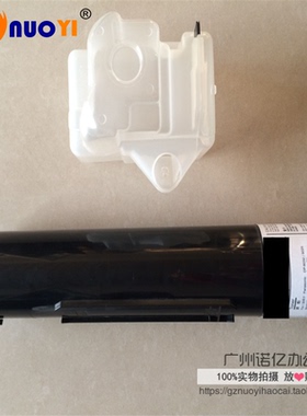 兼容松下DQ-TUE15K粉盒DP8025H大容量碳粉8032P 8025E墨粉 粉桶