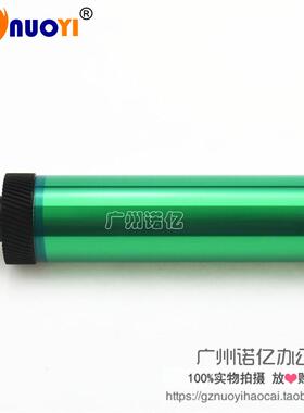 兼容 惠普 HP 4014 90A CE390A M4555 N603 M601 M602 三菱鼓芯