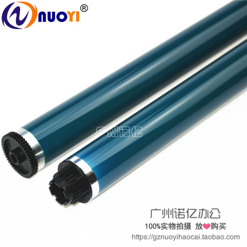 兼容 理光MP2851 2852 3351 2014 1813 2001 3350 2550B 3352鼓芯