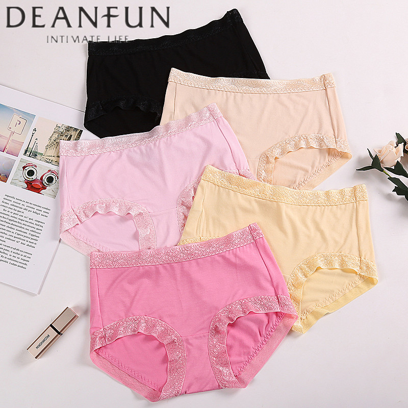 无痕中腰平角内裤新品特价包邮