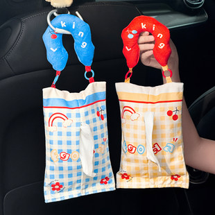 手提纸巾收纳袋汽车纸巾盒车载抽纸盒车内纸巾挂袋装饰用品纸巾包