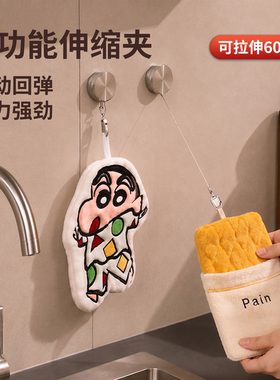 免打孔自动回弹伸缩毛巾夹套装