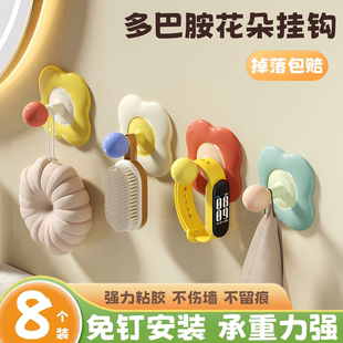 吸盘玄关挂钩强力承重粘胶免打孔入户门口放钥匙神器帽子置物粘贴