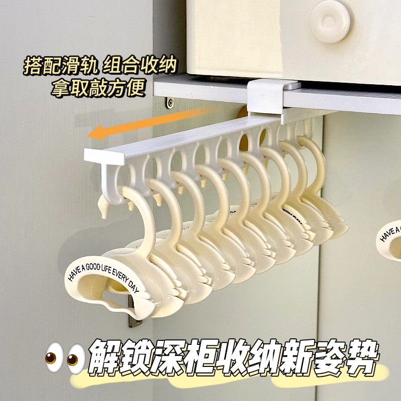 包包挂钩衣柜收纳神器无痕挂包架子丝巾领带拱形挂架可叠加衣帽架