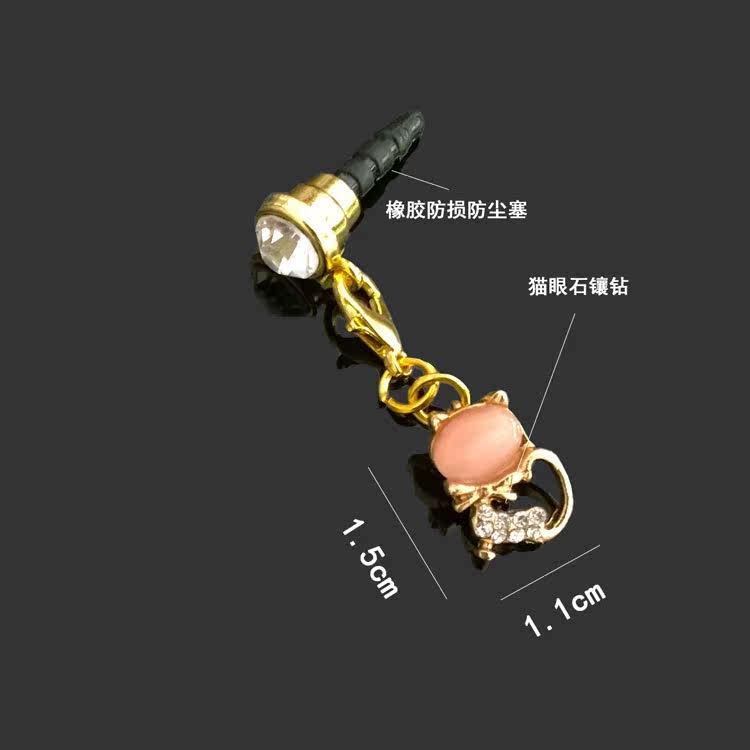 Connecteur pour téléphone portable - Ref 321459 Image 5