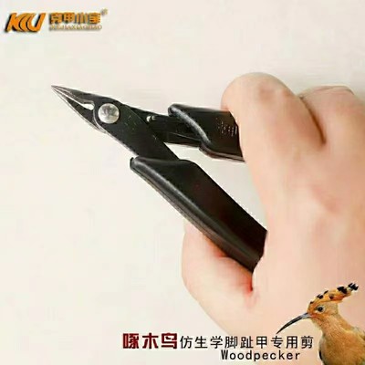 32【获缘甲】剪子灰指甲克甲小宝甲沟专用炎指甲刀修脚趾甲钳